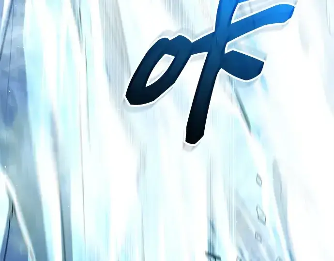 漫画《入手神话级专属装备》第145话第54张图