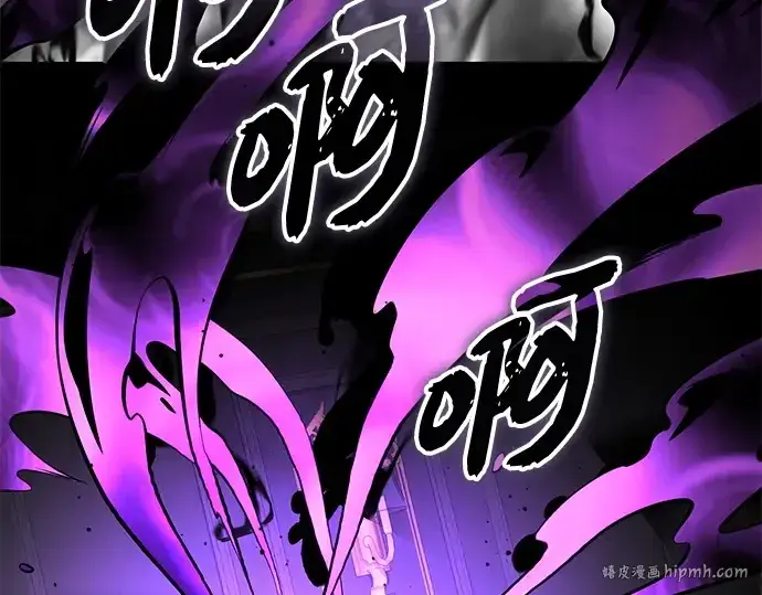 漫画《入手神话级专属装备》第146话第120张图
