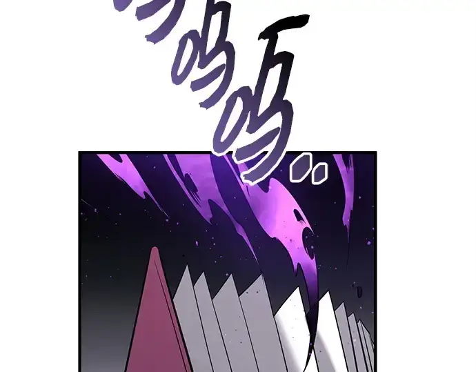 漫画《入手神话级专属装备》第146话第126张图
