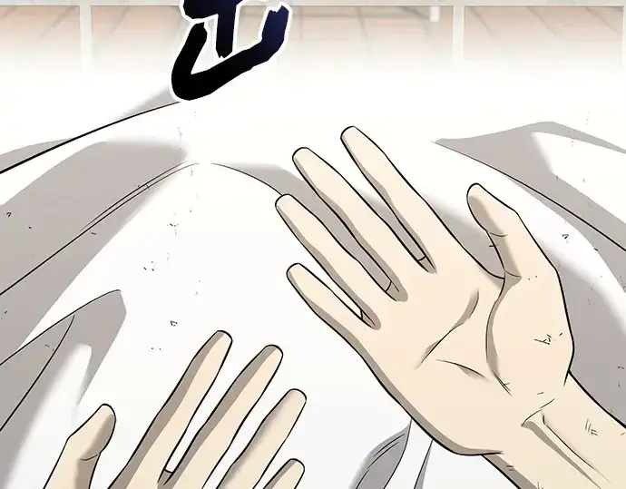 漫画《入手神话级专属装备》第146话第162张图
