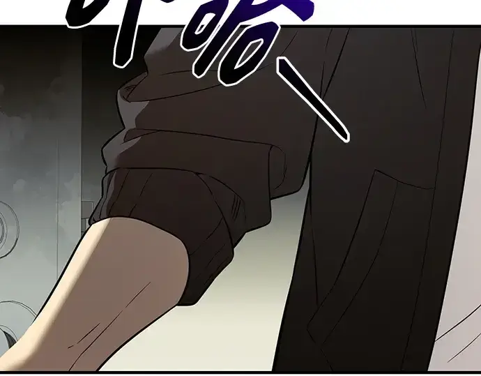 漫画《入手神话级专属装备》第146话第204张图