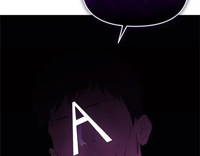 漫画《入手神话级专属装备》第146话第237张图