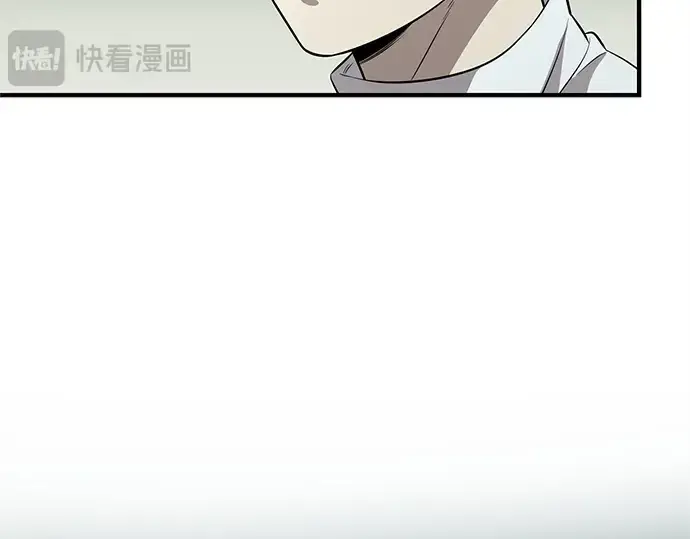 漫画《入手神话级专属装备》第146话第253张图