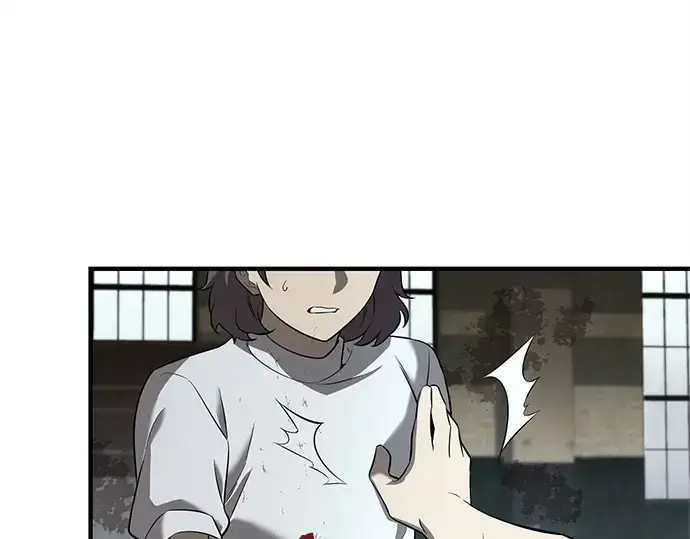 漫画《入手神话级专属装备》第146话第266张图