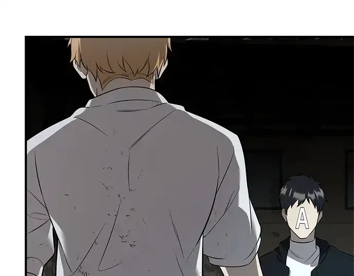 漫画《入手神话级专属装备》第146话第286张图