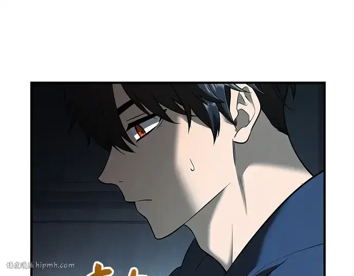 漫画《入手神话级专属装备》第146话第32张图