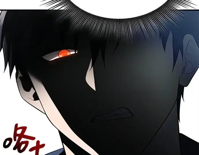 漫画《入手神话级专属装备》第146话第66张图