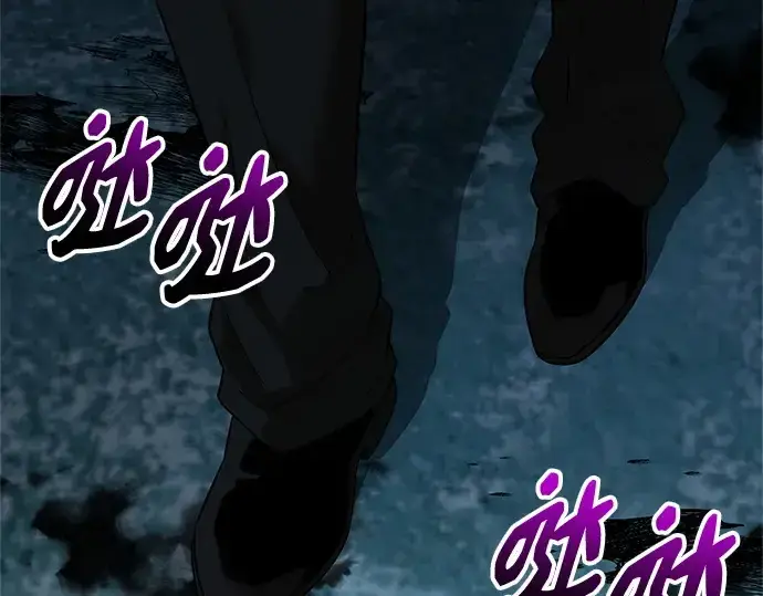 漫画《入手神话级专属装备》第147话第119张图