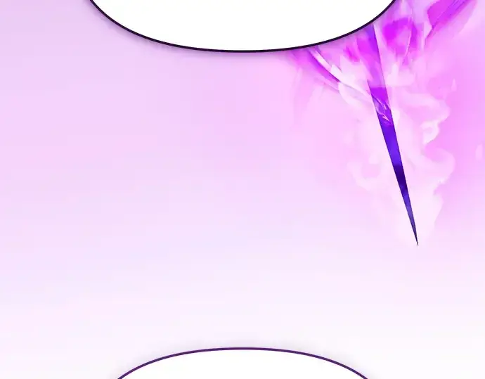 漫画《入手神话级专属装备》第147话第149张图