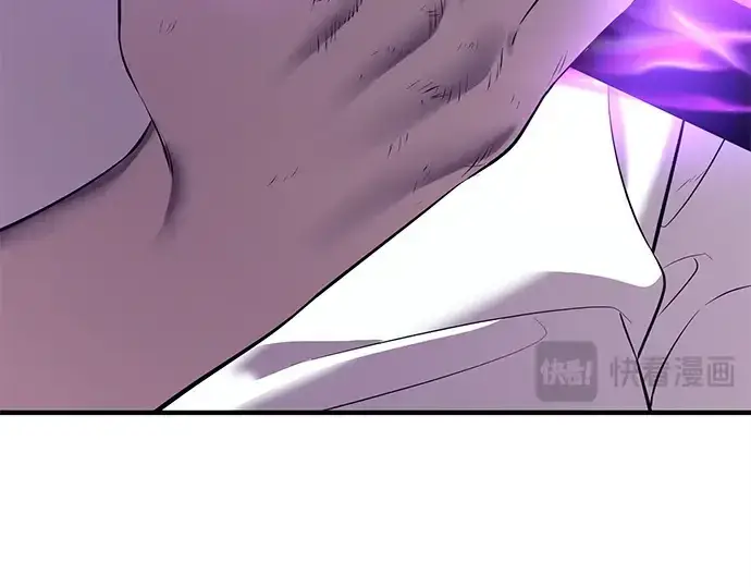 漫画《入手神话级专属装备》第147话第163张图