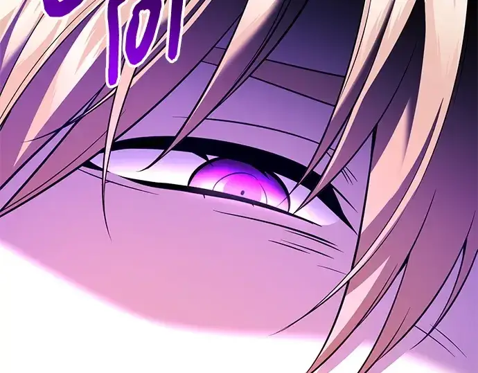 漫画《入手神话级专属装备》第147话第165张图
