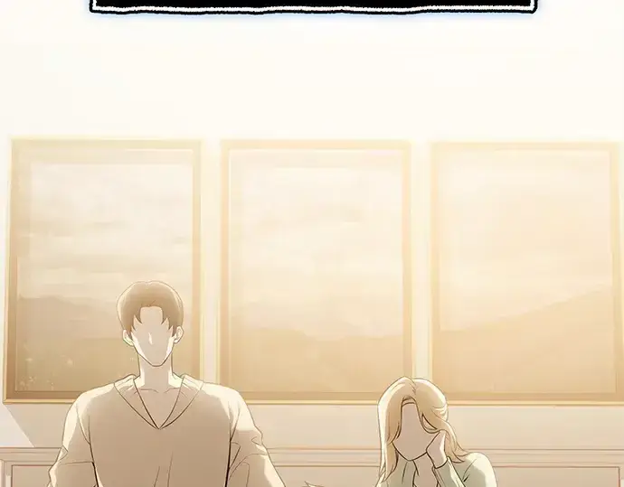 漫画《入手神话级专属装备》第147话第182张图