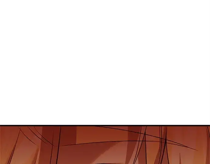 漫画《入手神话级专属装备》第147话第198张图