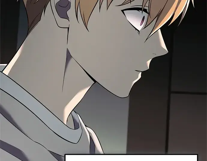 漫画《入手神话级专属装备》第147话第210张图