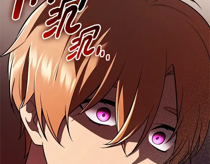 漫画《入手神话级专属装备》第147话第220张图