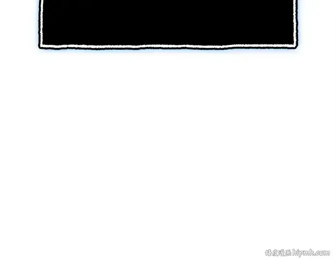 漫画《入手神话级专属装备》第147话第24张图
