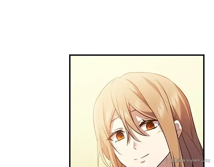 漫画《入手神话级专属装备》第147话第264张图