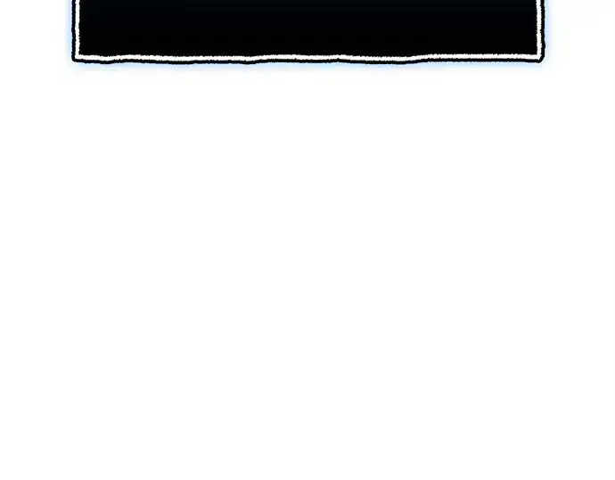漫画《入手神话级专属装备》第147话第46张图