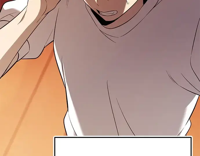 漫画《入手神话级专属装备》第147话第87张图