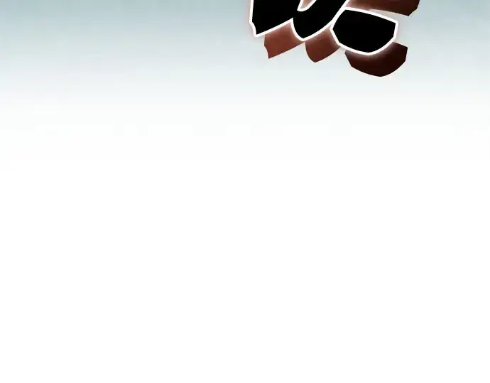 漫画《入手神话级专属装备》第147话第9张图