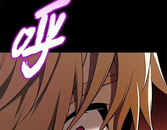 漫画《入手神话级专属装备》第148话第10张图