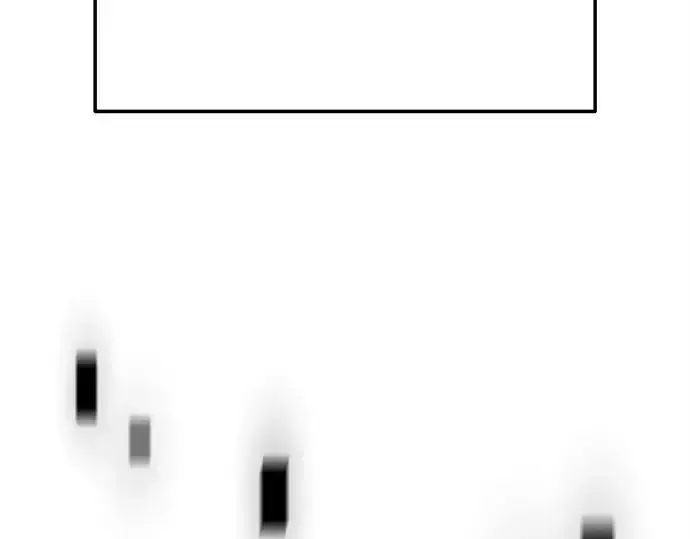 漫画《入手神话级专属装备》第148话第113张图