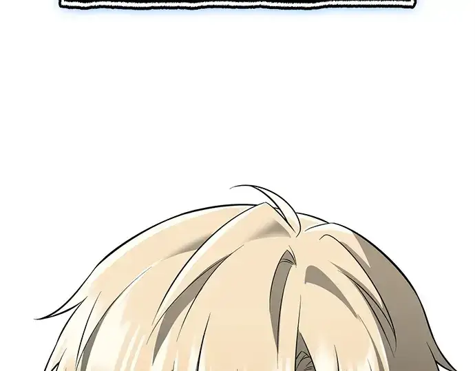 漫画《入手神话级专属装备》第148话第119张图