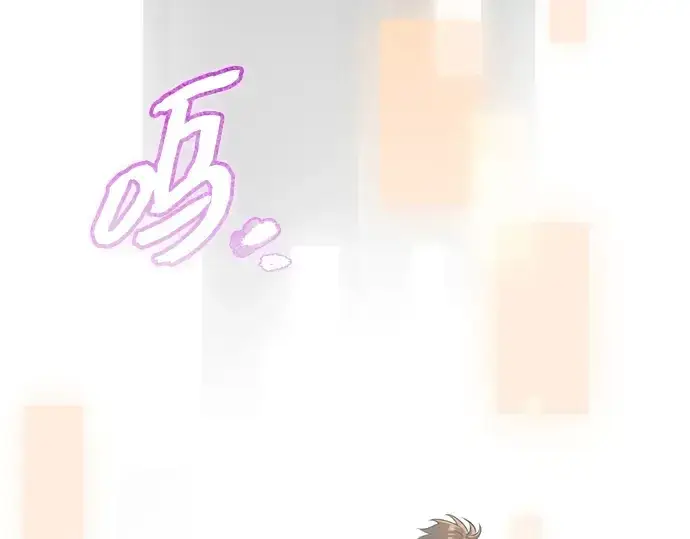 漫画《入手神话级专属装备》第148话第14张图