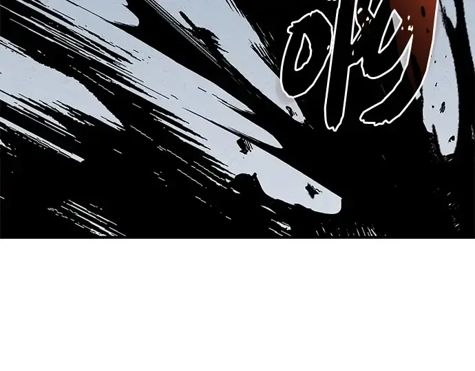 漫画《入手神话级专属装备》第148话第145张图