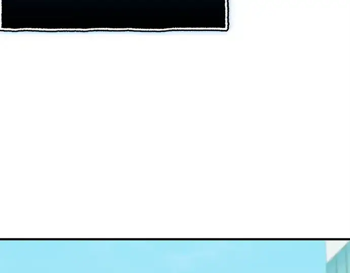 漫画《入手神话级专属装备》第148话第226张图