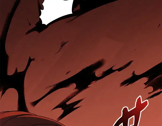 漫画《入手神话级专属装备》第148话第4张图