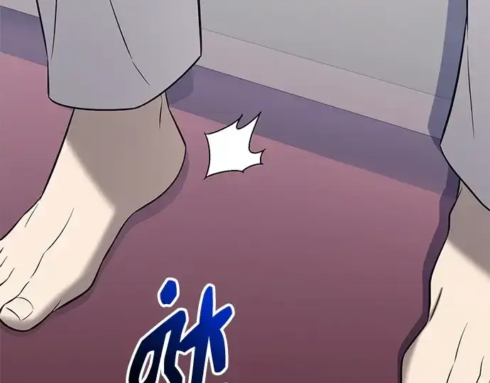 漫画《入手神话级专属装备》第148话第44张图