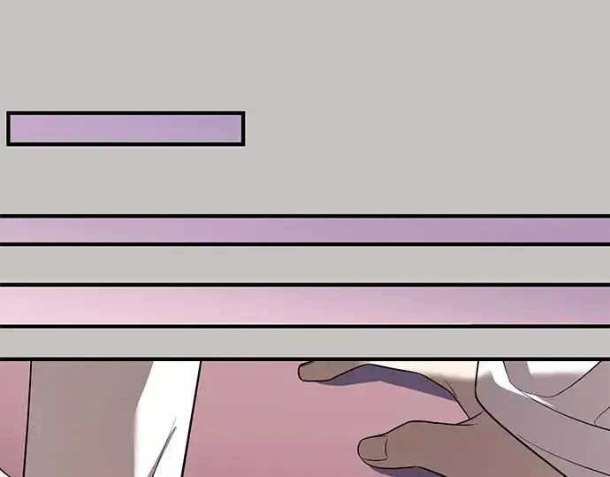 漫画《入手神话级专属装备》第148话第57张图