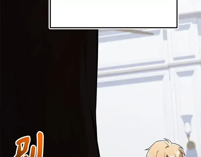 漫画《入手神话级专属装备》第148话第70张图