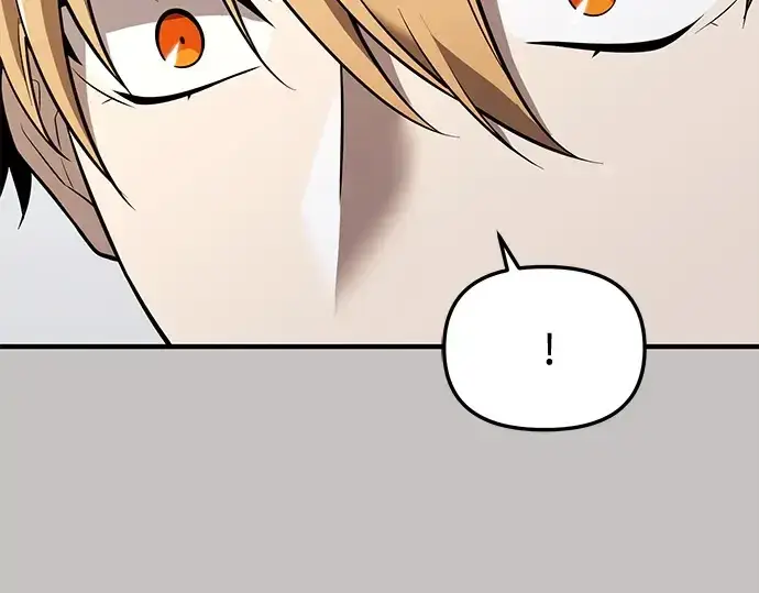 漫画《入手神话级专属装备》第148话第74张图