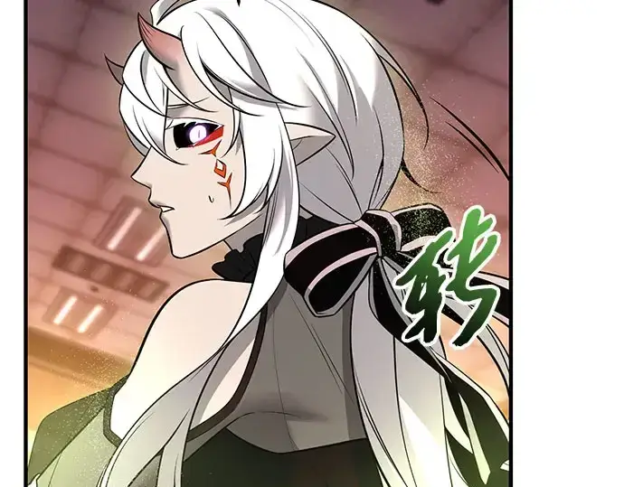 漫画《入手神话级专属装备》第149话第125张图