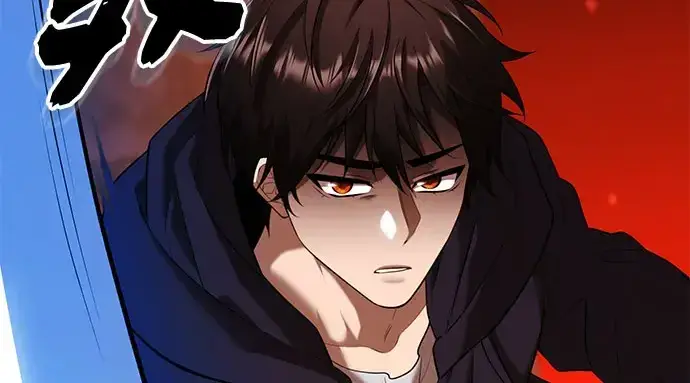 漫画《入手神话级专属装备》第149话第14张图
