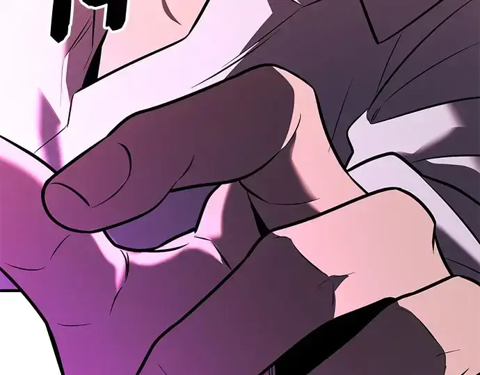 漫画《入手神话级专属装备》第149话第141张图