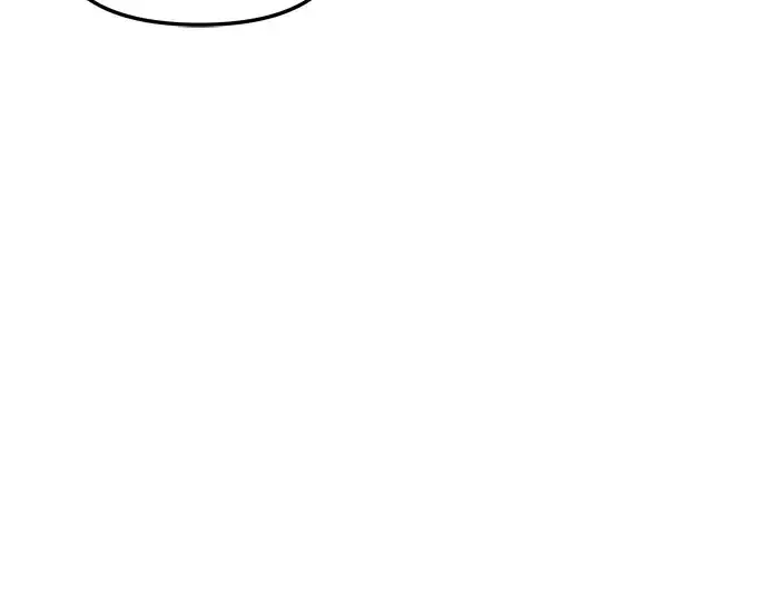 漫画《入手神话级专属装备》第149话第155张图