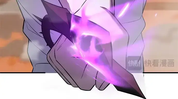 漫画《入手神话级专属装备》第149话第173张图