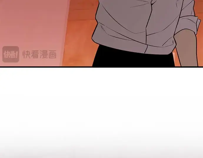 漫画《入手神话级专属装备》第149话第203张图