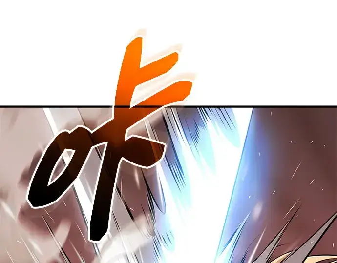 漫画《入手神话级专属装备》第149话第253张图