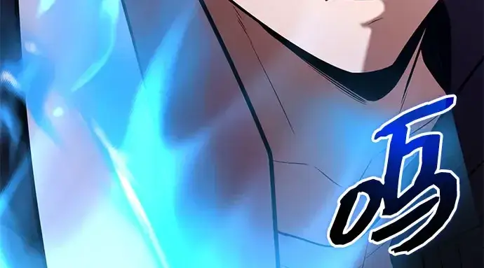 漫画《入手神话级专属装备》第149话第53张图
