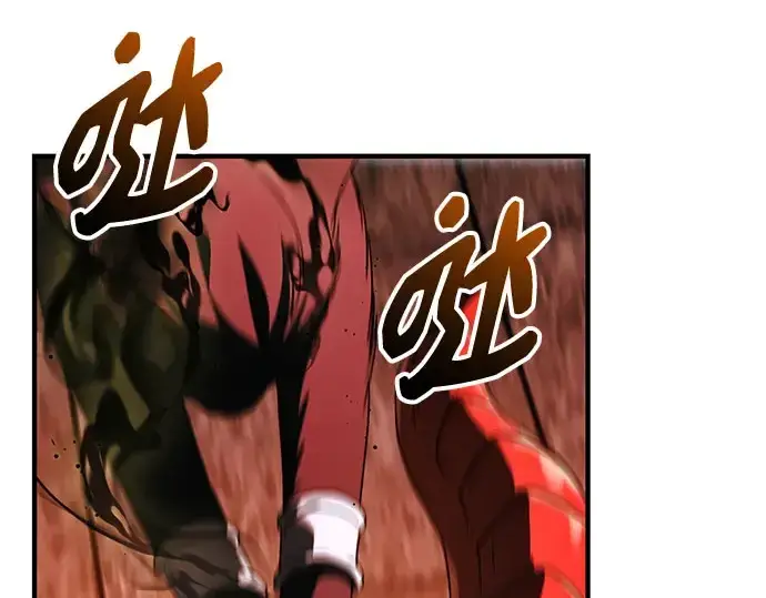 漫画《入手神话级专属装备》第149话第59张图