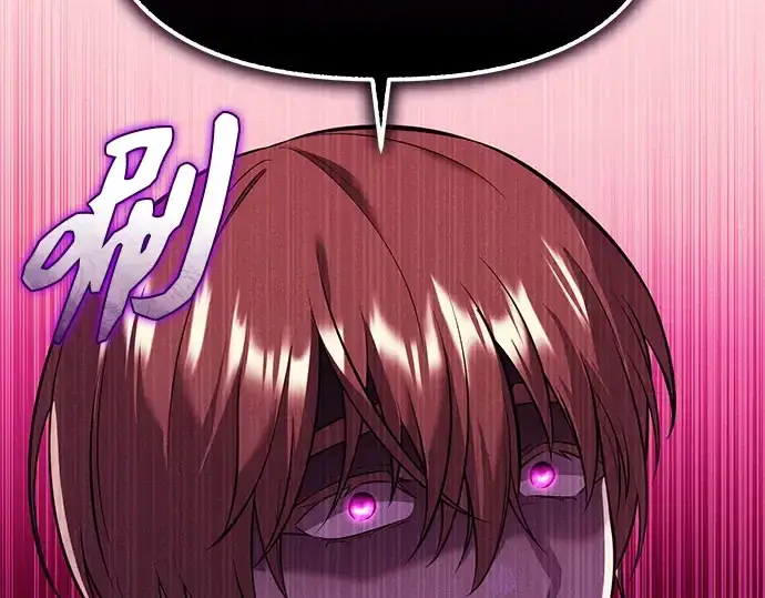 漫画《入手神话级专属装备》第149话第92张图