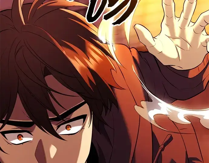 漫画《入手神话级专属装备》第150话第11张图