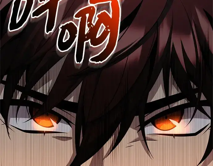 漫画《入手神话级专属装备》第150话第135张图