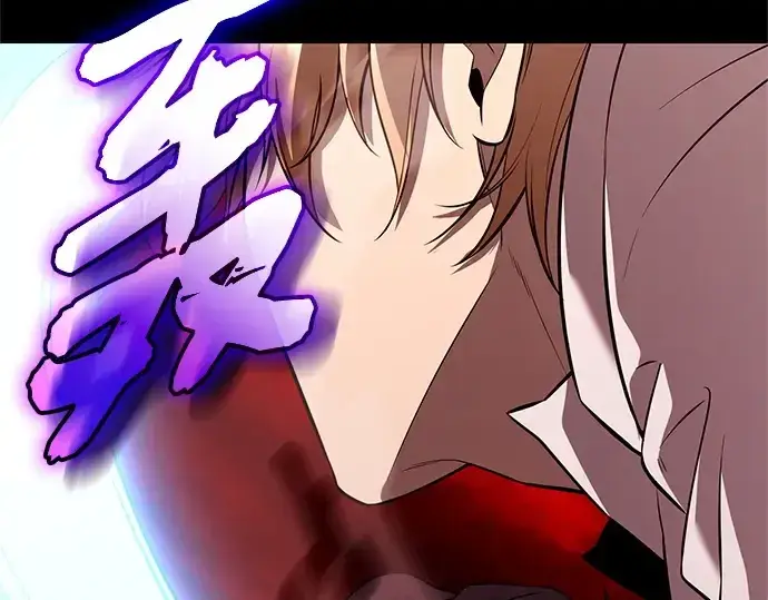 漫画《入手神话级专属装备》第150话第141张图