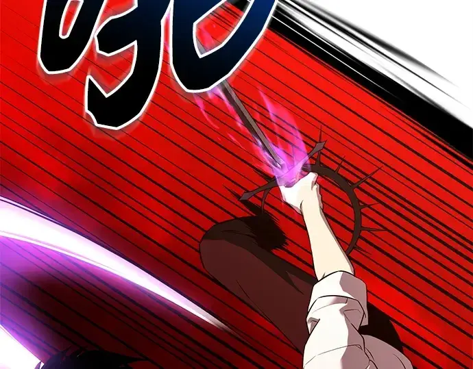 漫画《入手神话级专属装备》第150话第145张图