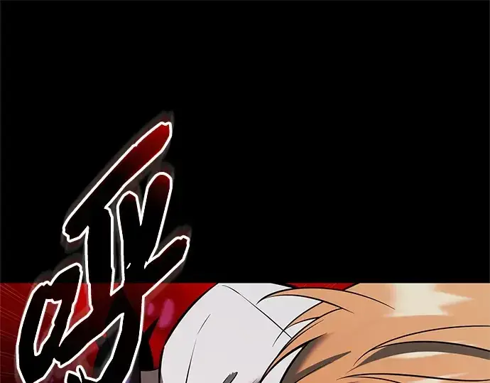 漫画《入手神话级专属装备》第150话第149张图